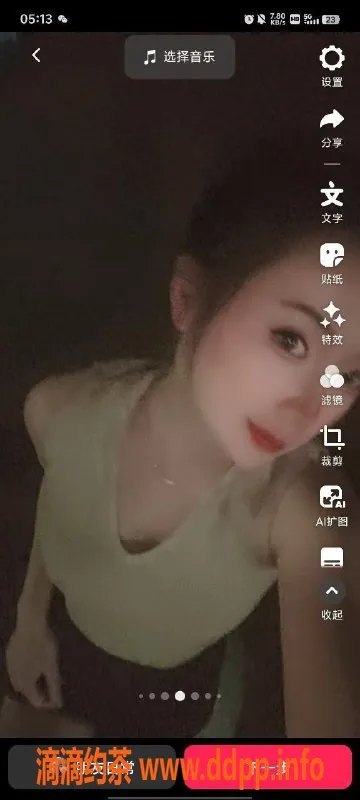 南昌楼凤资源信息,萌萌 26岁 160cm 98斤 微熟女服务体验