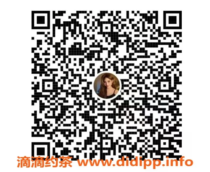 成都楼凤资源信息,东门贝贝，172身高，C罩杯，服务600P