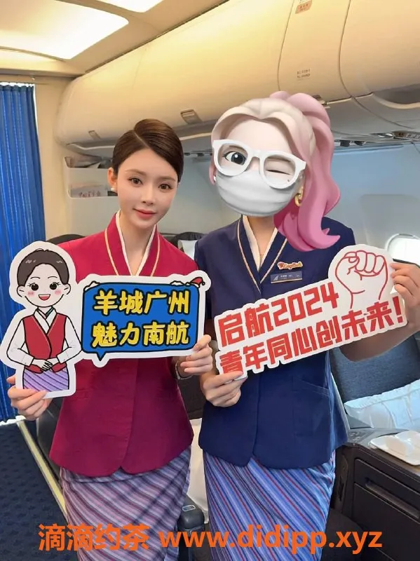 深圳楼凤-南航空姐，22岁，164高，800起价，深圳服务