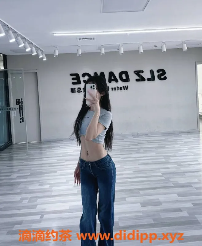 北京楼凤-沐嘉 | 朝阳三里屯 | 工兵价1200p