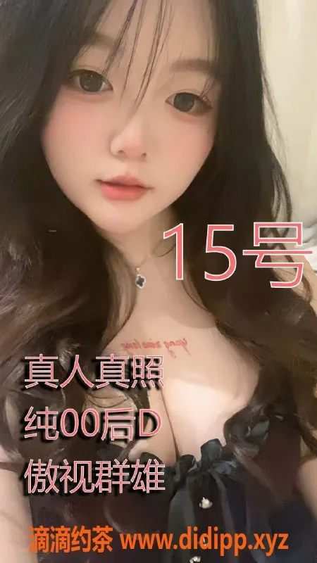 上海spa会所-上海闵行云顶会所 新开美女20+ 纯4T服务