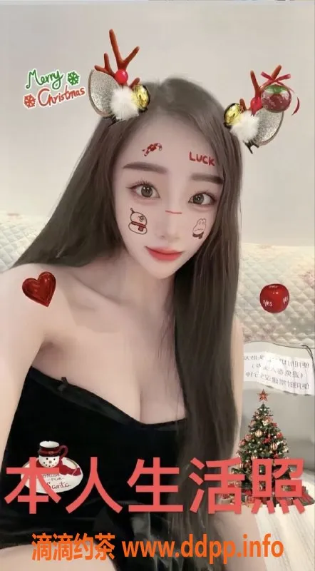 厦门楼凤资源信息,集美甜心，160cm大胸36D，超会服务！