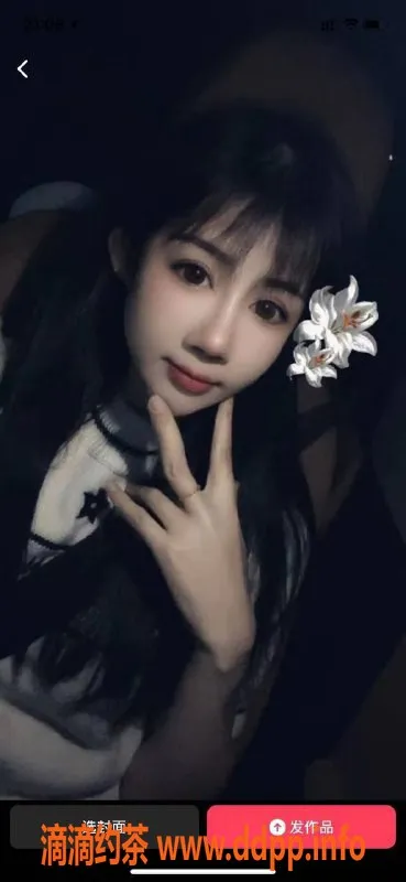 广州楼凤-天河叶知秋，1300元课费，服务超赞！