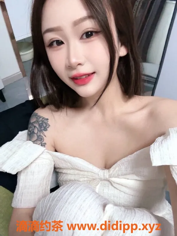 杭州楼凤-拱墅区小不点，900元私密服务，视频认证