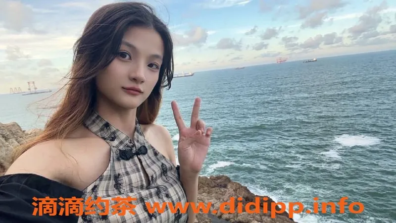 北京楼凤资源信息,欲妹，石景山区魅力陪伴，私聊了解更多