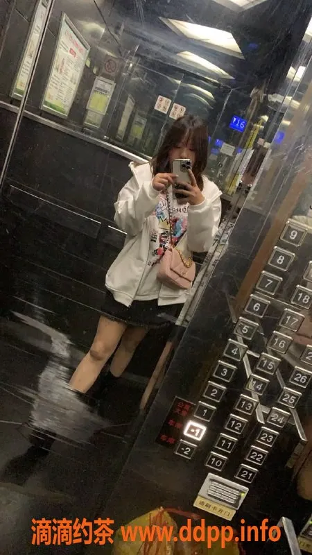 广州楼凤-广州妖妖，茶费500P，视频认证女孩