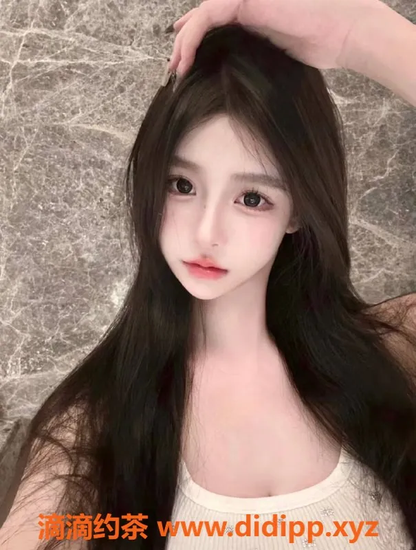 上海楼凤-浦东金婉儿，165身高C+胸围，1780元纯服务