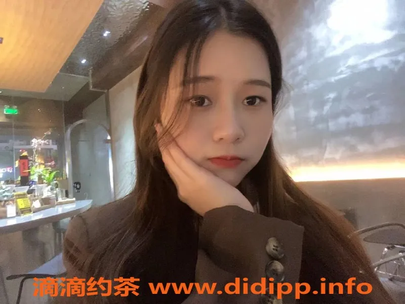 上海楼凤-闵行欣欣，20岁甜美御姐，1.66米49斤