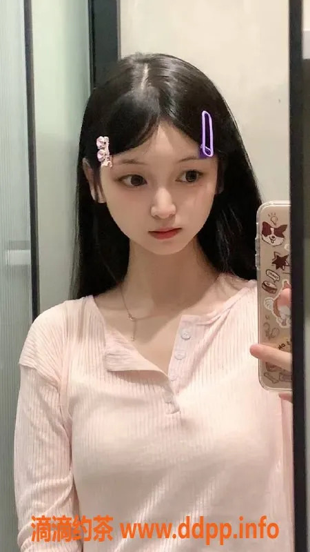 重庆楼凤-江北小懒喵，瘦小嫩妹，颜值高服务优