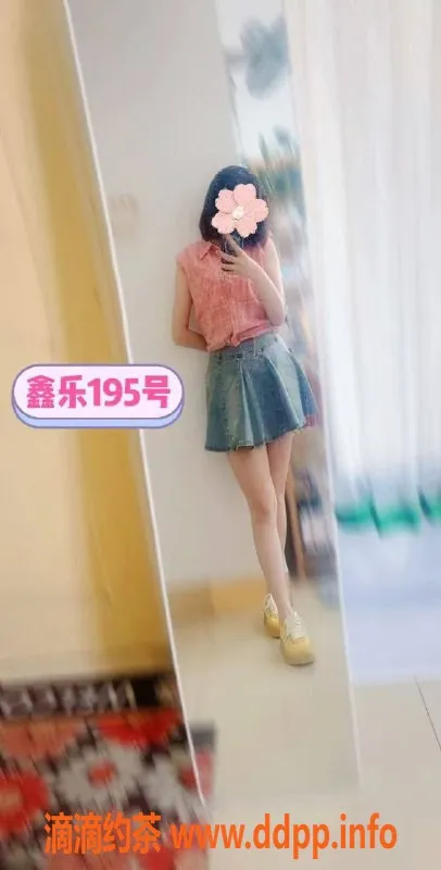 南宁楼凤-青秀区鑫乐养生，299元起超值服务