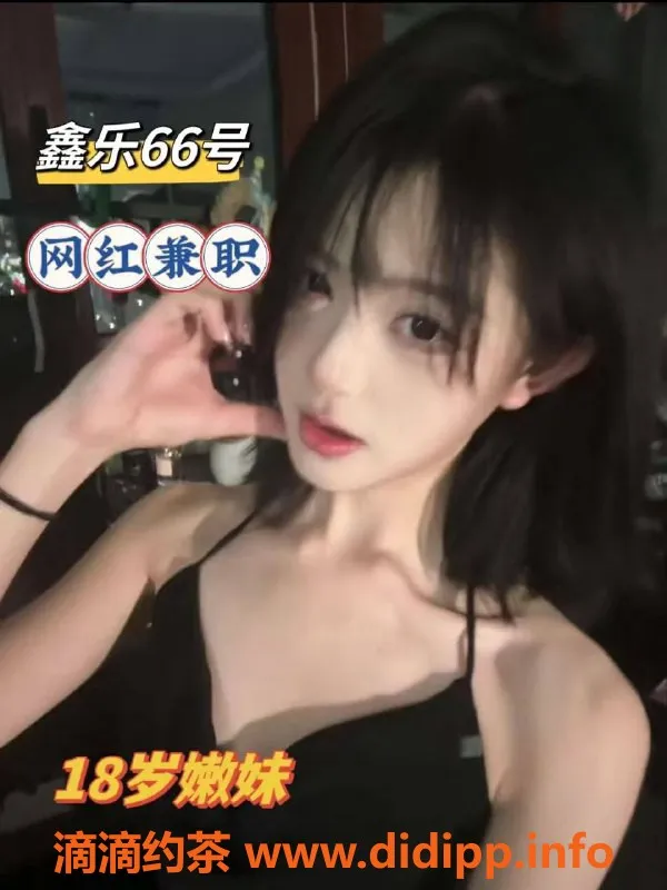 南宁楼凤-青秀区鑫乐养生，299元起超值服务