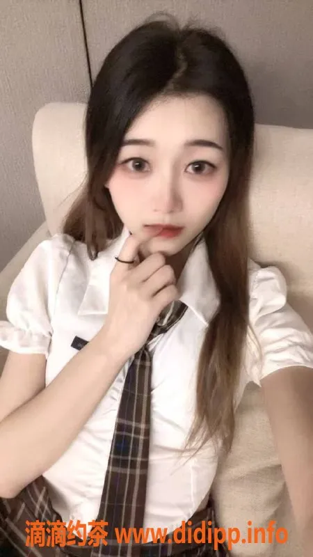 广州楼凤-天河嫩妹壳壳，水费700p，劲享陪洗服务