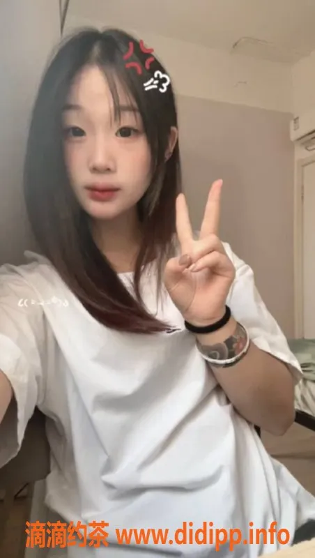 成都楼凤资源信息,朵儿16岁清纯嫩妹，身高160，报价600