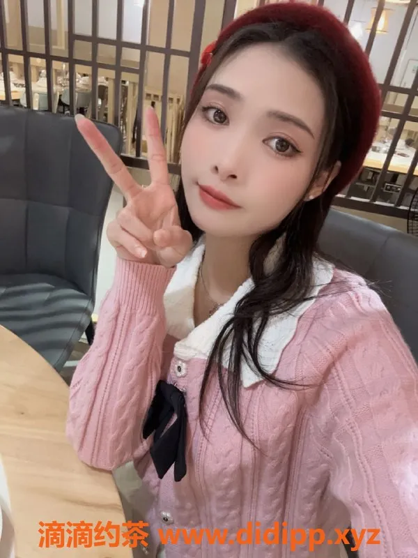 广州楼凤-越秀可可，体验690元的绝美服务