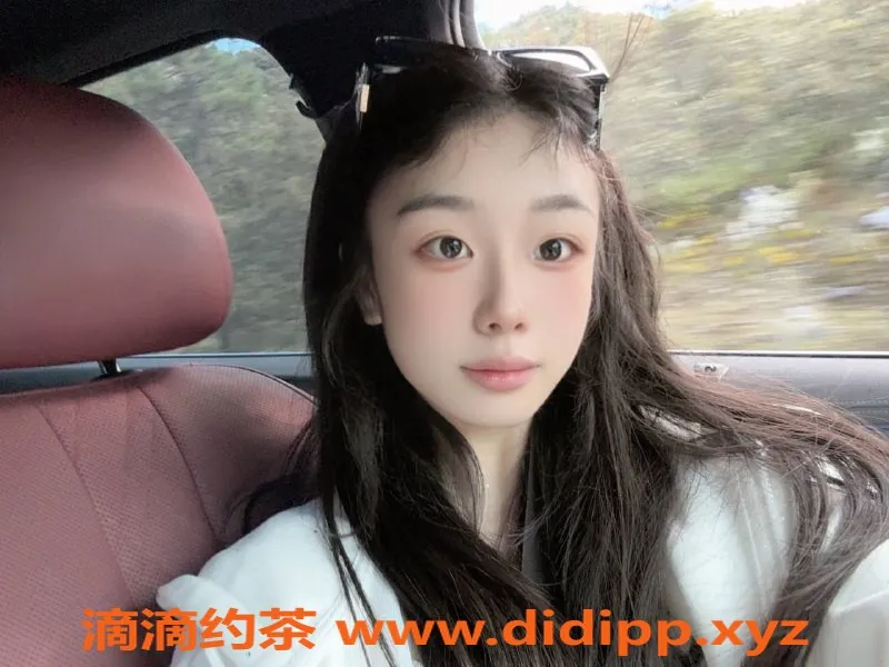 广州楼凤-天河嫩妹辰辰，实拍验证，600元一次