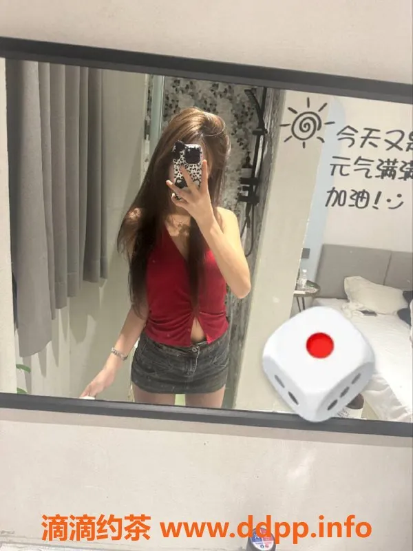 广州楼凤资源信息,黄埔嫩妹糕冷小猫，500轻松享受