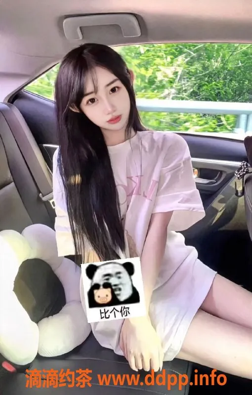 深圳楼凤-南山小呆呆，魅力老师，1100起！