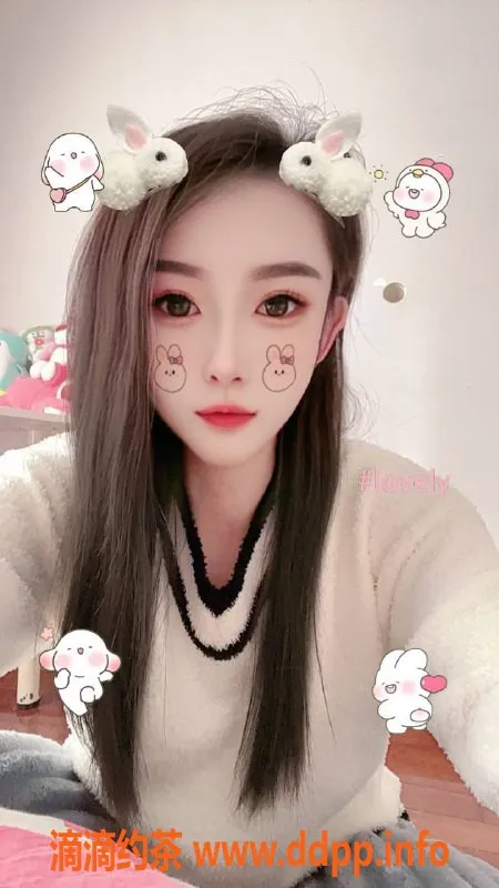 南京楼凤资源信息,江宁雅欣 4p特惠服务，名额已满