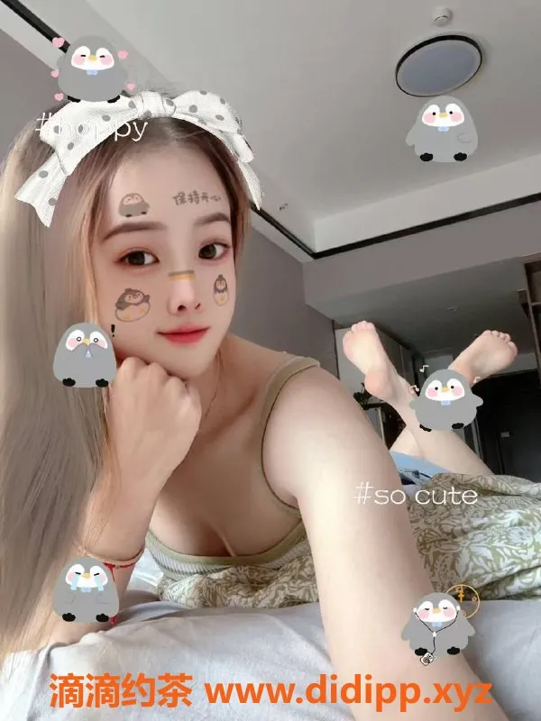 成都楼凤-成华区景甜，萝莉学妹，6p 10pp服务