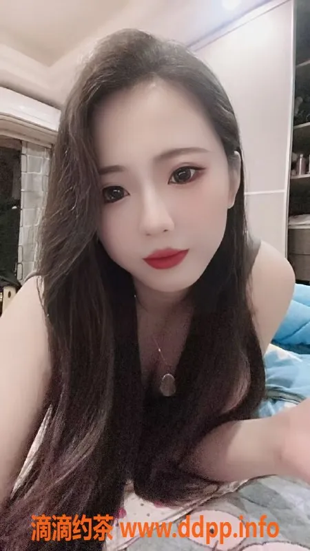 杭州楼凤资源信息,拱墅区琦琦：800元服务，工兵价600元！