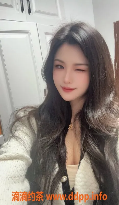 广州楼凤资源信息,海珠樱桃 69p 舌吻 1300起 视频验证 优质服务