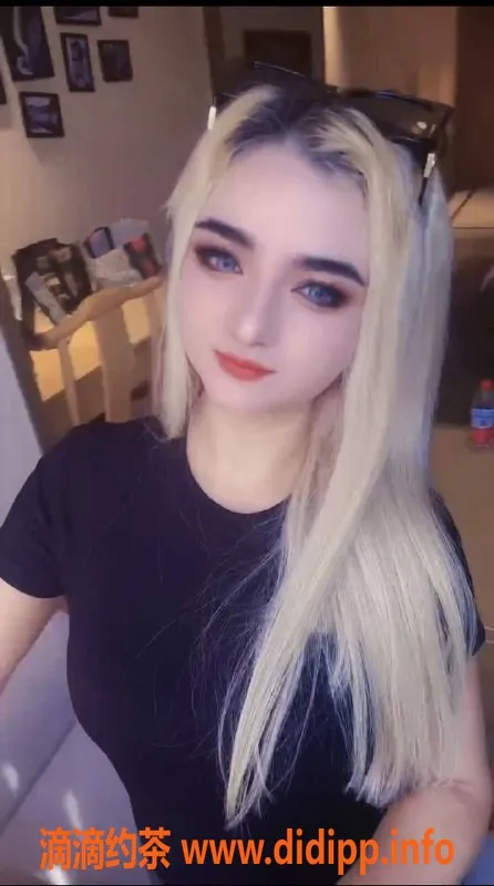 广州楼凤-天河御姐塞娜，9P夜课大胸服务