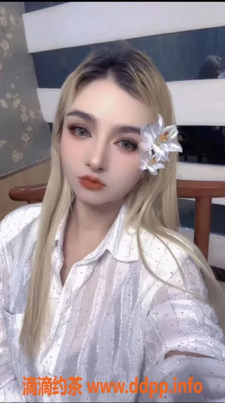 广州楼凤资源信息,天河御姐塞娜，9P夜课大胸服务