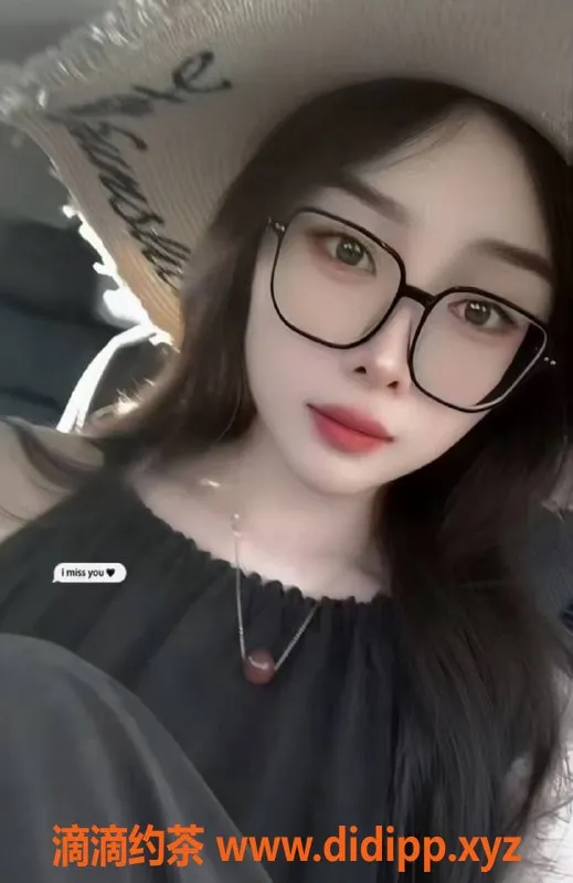 南京楼凤-大厂婷婷26岁166cm，C罩杯，500P服务