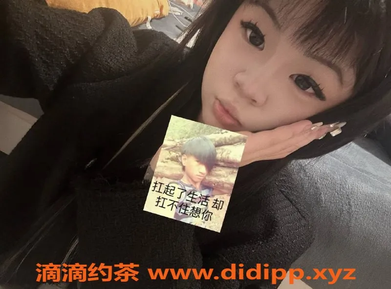 上海楼凤-闵行衫衫，160cm B罩杯，498元起服务