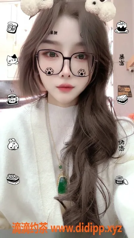 南京楼凤资源信息,大厂婷婷26岁166cm，C罩杯，500P服务