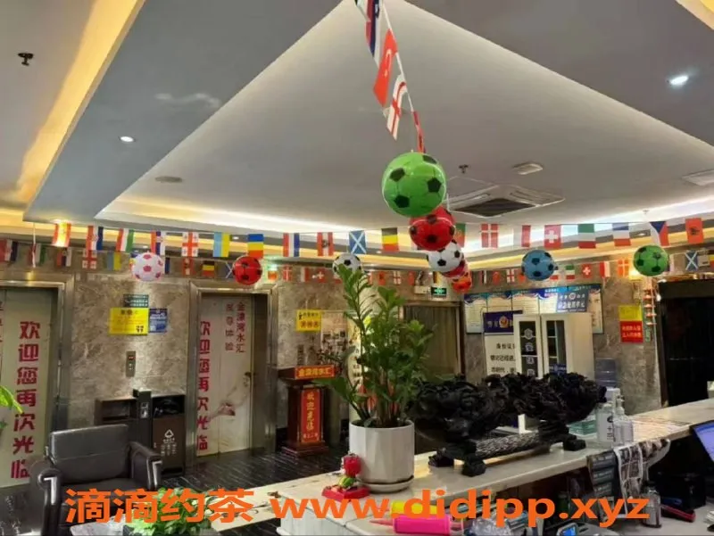 广州楼凤-白云嘉禾金湶湾94场，价格659-859，等你来享受！