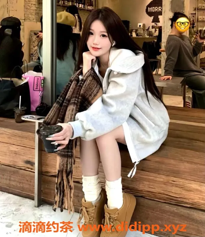 上海楼凤-浦东糖糖，162cm/42kg，1100元高颜值嫩妹