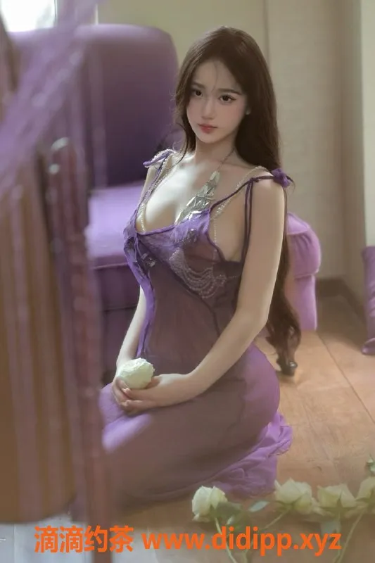 福州楼凤-福州晋安香奈儿，服务优质，尽享紫赏