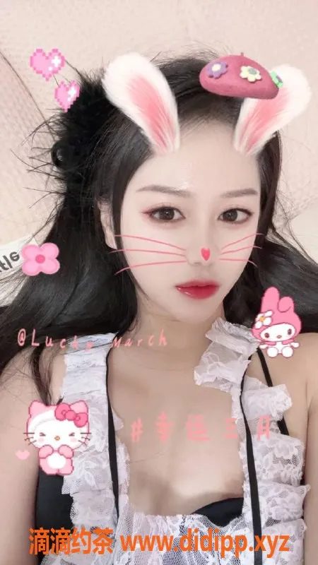 北京楼凤-樱桃朝阳大悦城，服务控专员，800元起