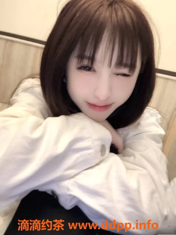 武汉楼凤-徐东宝儿，1p仅需600，服务超赞！