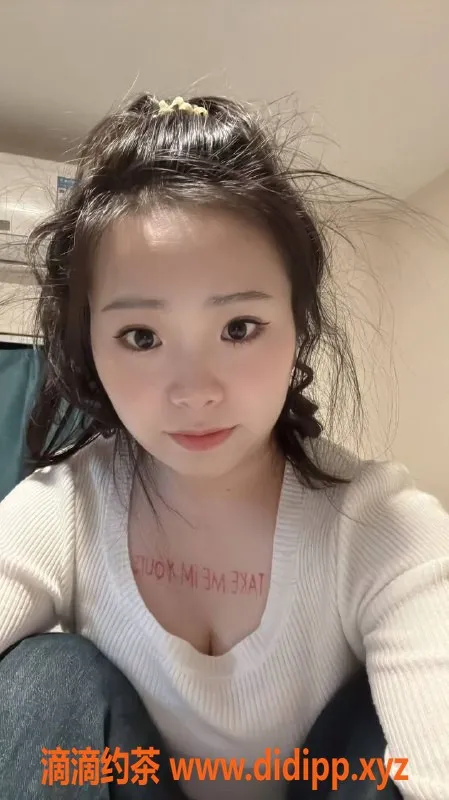 东莞楼凤-大朗小阳，超值服务只需600起