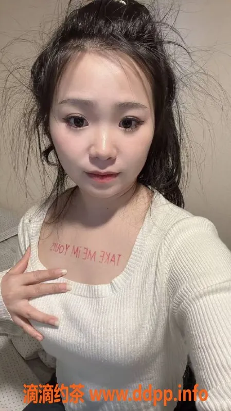 东莞楼凤-大朗小阳，超值服务只需600起