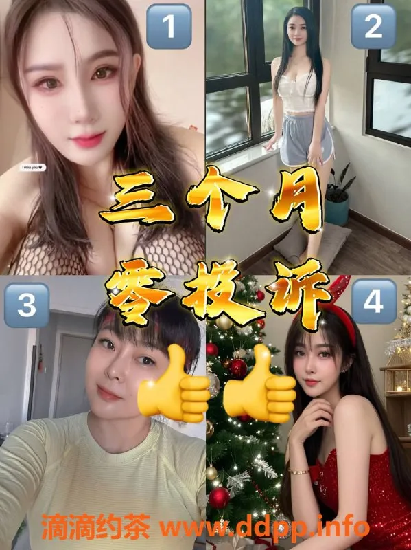 北京楼凤资源信息,三里屯名牌修车铺，五星好评，服务一流