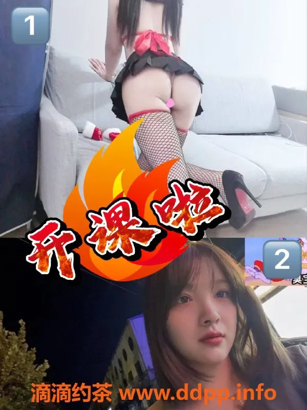 北京楼凤资源信息,香车回归，南三环新款专场等你来搭配