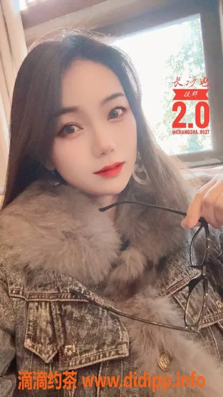 长沙楼凤-雨花区大咪咪，500p优质服务等你来体验！