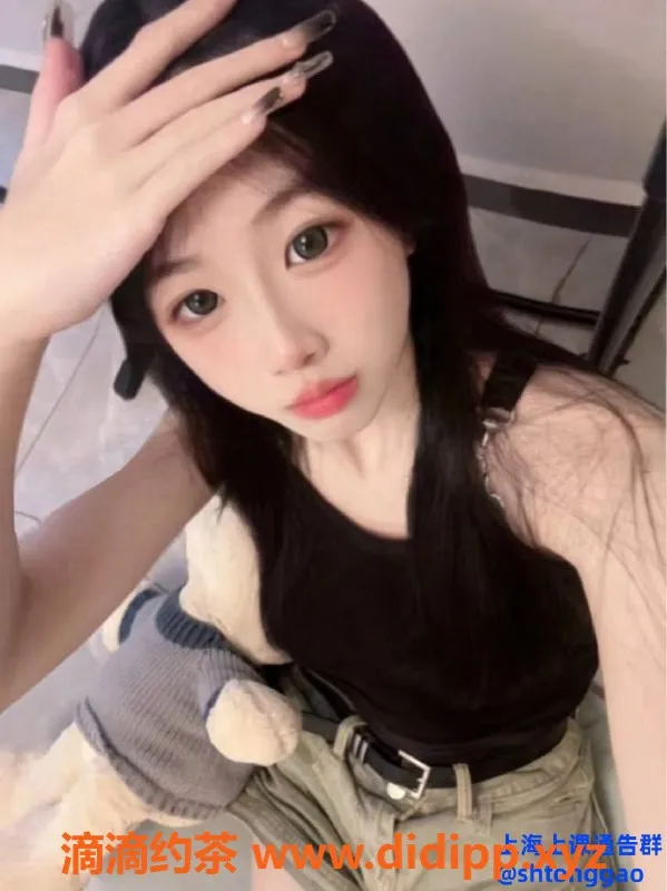 上海楼凤-静安独角兽，172CM长腿嫩妹，1400元起