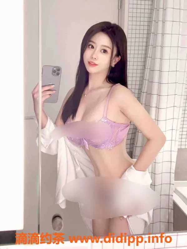 上海楼凤-静安御姐诗诗，166cm 36D 50KG，超值服务体验