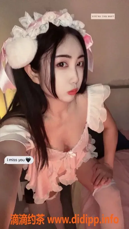 杭州楼凤资源信息,可可的小妖精 | 168cm | D+胸围 | 47体重 | 1200元起