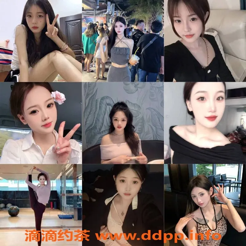 广州上门服务资源信息,广佛靠谱老子号，专享上门服务，真实可靠