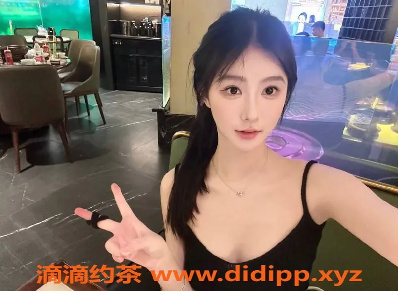 广州楼凤-天河区娜娜🌺，700p-1300pp完美体验！