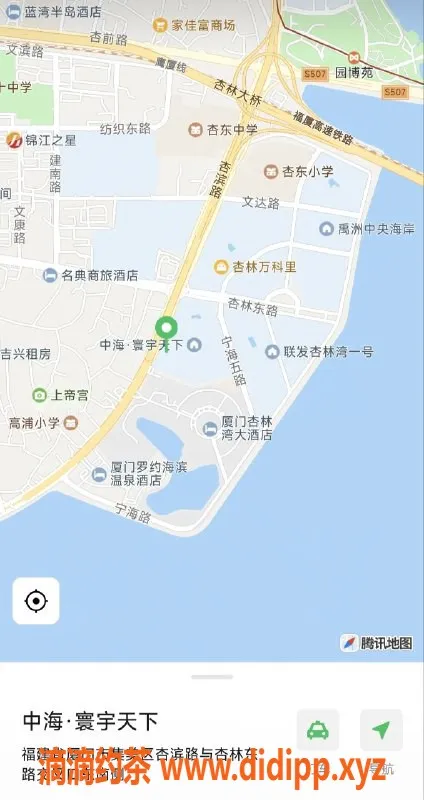 厦门楼凤资源信息,万科里嫩妹希米鹿，18岁乖巧舌吻体验