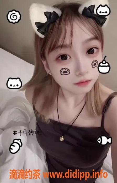 上海楼凤-普陀金小鱼：172高挑大胸，1200元起