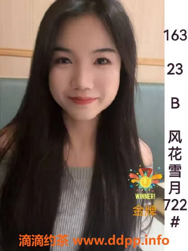 南宁spa会所-兴宁区风花柔情SPA，预约仅338元