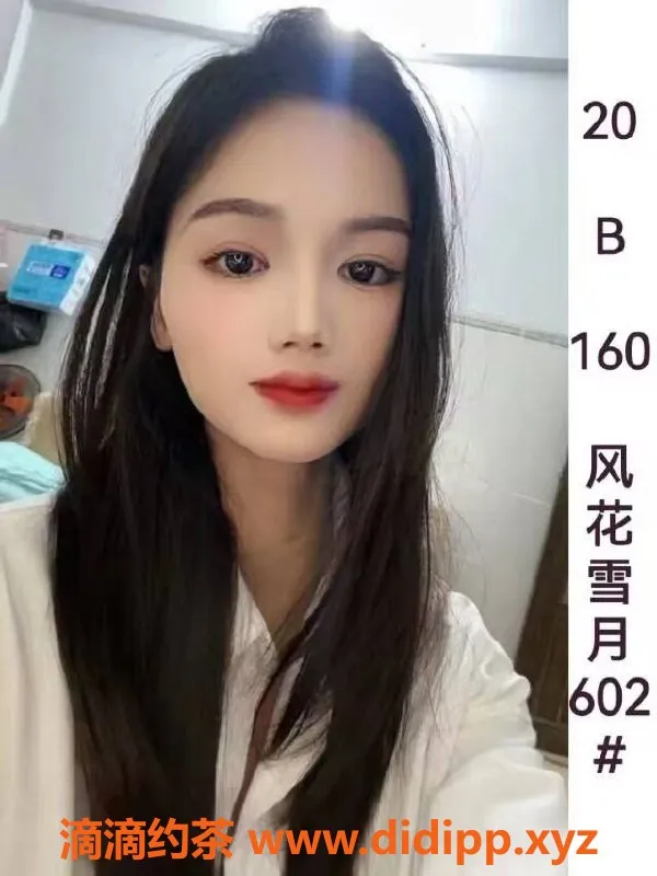 南宁spa会所-兴宁区风花柔情SPA，预约仅338元