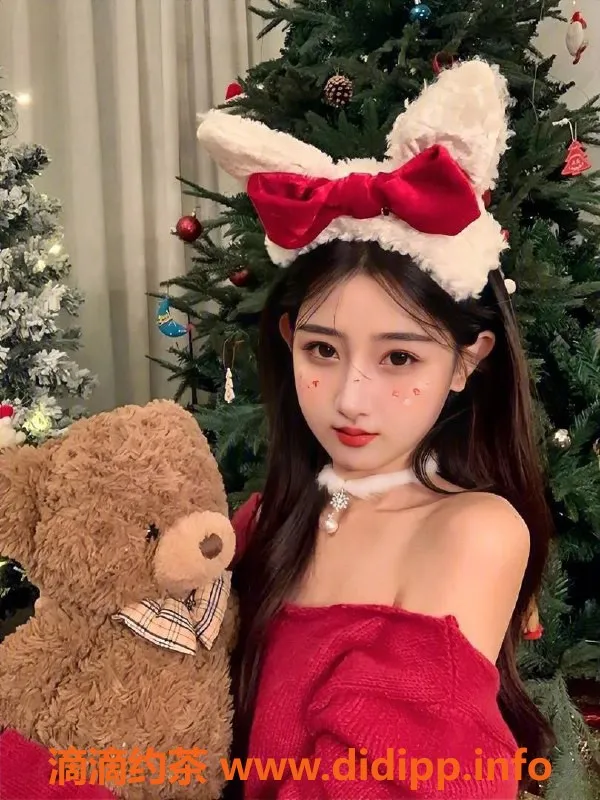 广州楼凤-天河玉卿，御姐大长腿，13P享受！